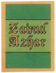 Trademark ZAINUL AZHAR