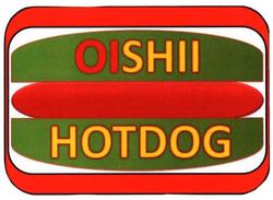 Trademark OISHII HOTDOG