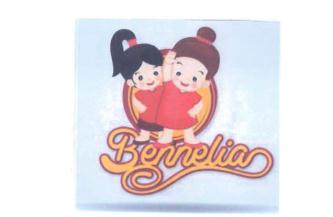 Trademark BENNELIA + LUKISAN 2 ANAK KECIL