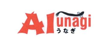 Trademark Al UNAGI + LUKISAN IKAN & HURUF JEPANG (UNAGI)