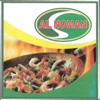 Trademark AL NOMAN + LUKISAN UDANG