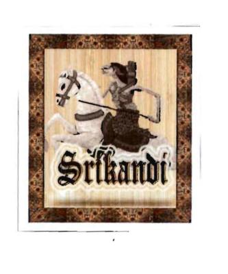 Trademark SRIKANDI