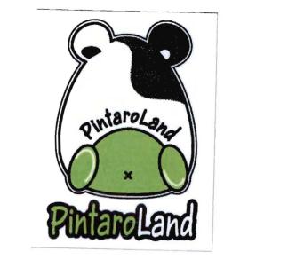 Trademark PINTAROLAND