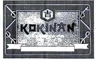 Trademark KOKINAN