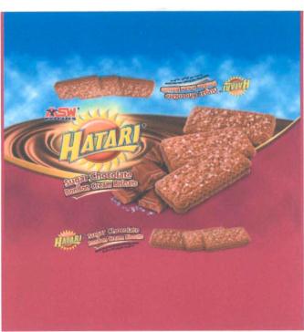 Trademark HATARI SUGAR CHOCOLATE