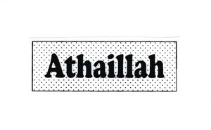 Trademark Athaillah