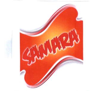 Trademark SAMARA