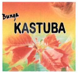 Trademark Bunga Kastuba