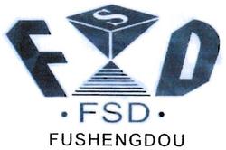 Trademark FSD ( FUSHENGDOU ) + Logo