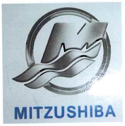 Trademark MITZUSHIBA