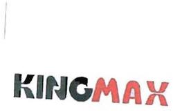 Trademark KINGMAX