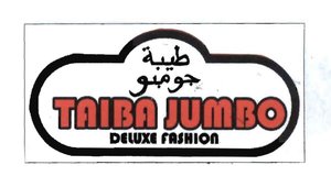 Trademark TAIBA JUMBO + Huruf Arab