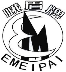 Trademark EMEIPAI