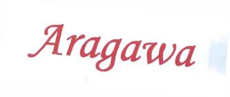 Trademark ARAGAWA