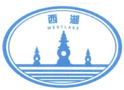 Trademark WESTLAKE + Logo