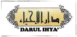 Trademark DARUL IHYA'