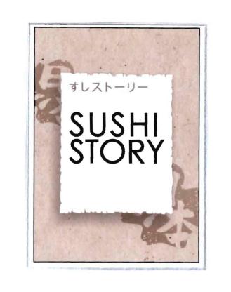 Trademark SUSHI STORY