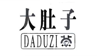 Trademark DADUZI