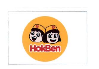 Trademark HOKBEN + LUKISAN