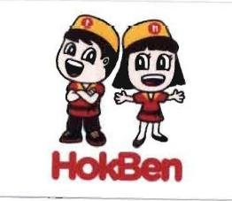 Trademark HOKBEN + LOGO