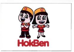 Trademark HOKBEN + LUKISAN