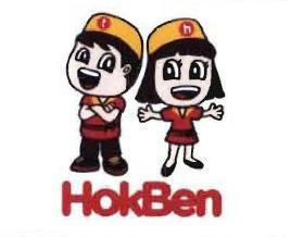 Trademark HokBen