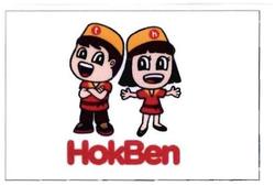 Trademark HOKBEN + LUKISAN