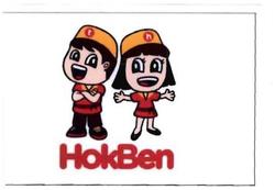 Trademark HOKBEN + LUKISAN