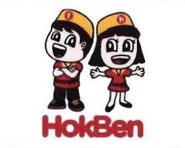 Trademark HokBen