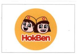 Trademark HOKBEN + LUKISAN