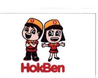 Trademark HOKBEN + LUKISAN