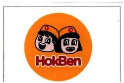 Trademark HOKBEN + LUKISAN