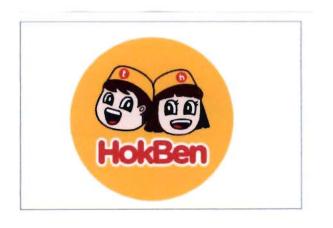 Trademark HOKBEN + LUKISAN