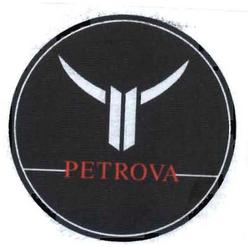 Trademark PETROVA