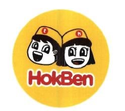 Trademark HOKBEN