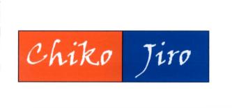 Trademark Chiko Jiro