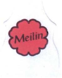 Trademark MEILIN dan logo