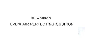 Trademark sulwhasoo EVENFAIR PERFECTING CUSHION