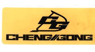 Trademark CHENGGONG + LOGO