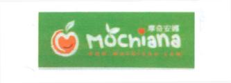 Trademark MOCHIANA