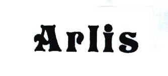 Trademark ARLIS