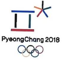 Trademark PYEONGCHANG 2018 + LOGO