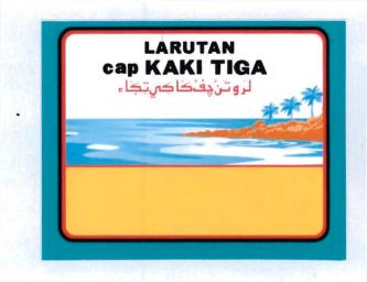 Trademark LARUTAN cap KAKI TIGA