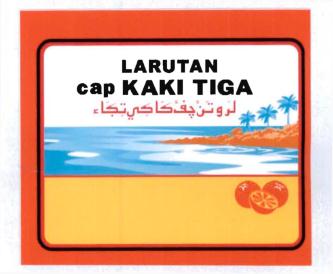 Trademark LARUTAN cap KAKI TIGA