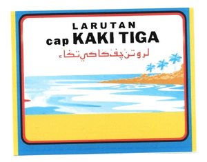 Trademark LARUTAN CAP KAKI TIGA