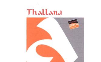 Trademark THALLAND + Logo