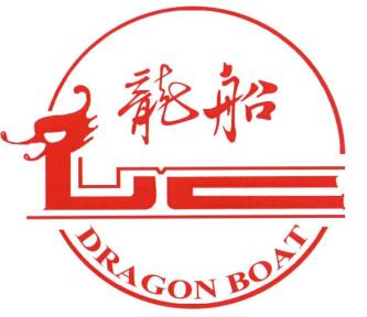 Trademark DRAGON BOAT