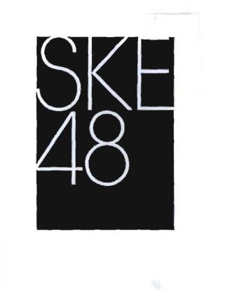 Trademark Gambar dan tulisan SKE48