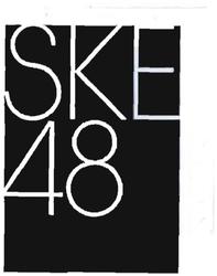 Trademark SKE48