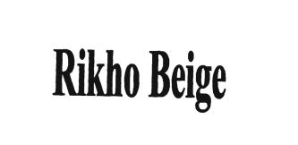 Trademark Rikho Beige